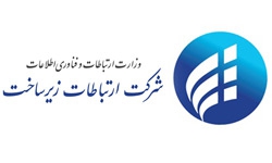zirsakht